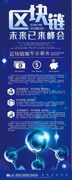 數字經濟素材與數字內容制作 一站式解決方案