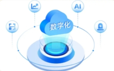北京及周邊數字內容制作服務全攻略 從創意到成品的高效解決方案