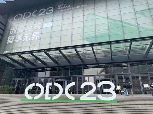 載譽而歸 益世界在OPPO開發者大會上斬獲四項大獎，梅州軟件開發實力獲權威認可