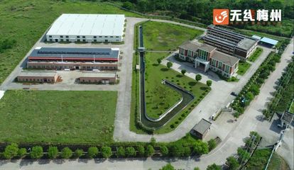 梅州時隔17年再添省級高新技術產業開發區，軟件開發迎發展新機遇